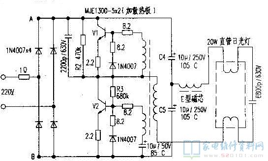 220V电子镇流器电路图