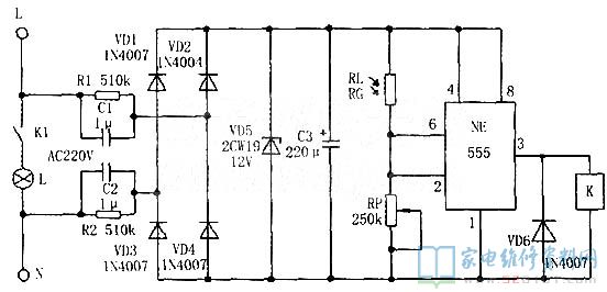 NE555光控开光路灯