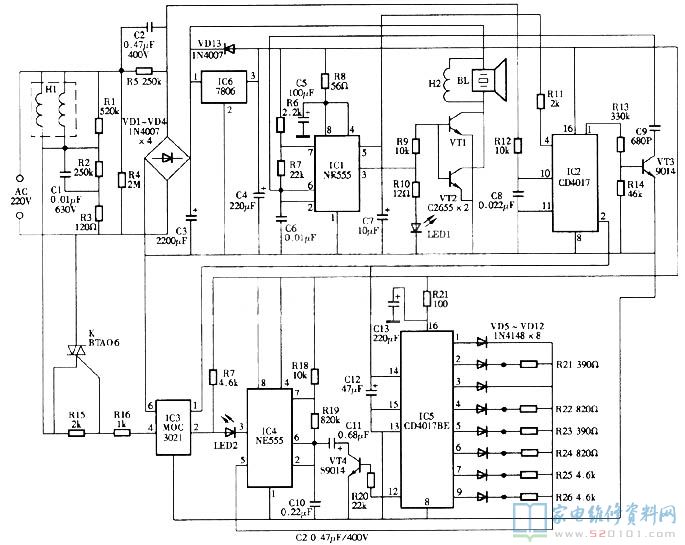 一款15W电子驱虫器电路原理图