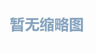 看图学修小家电