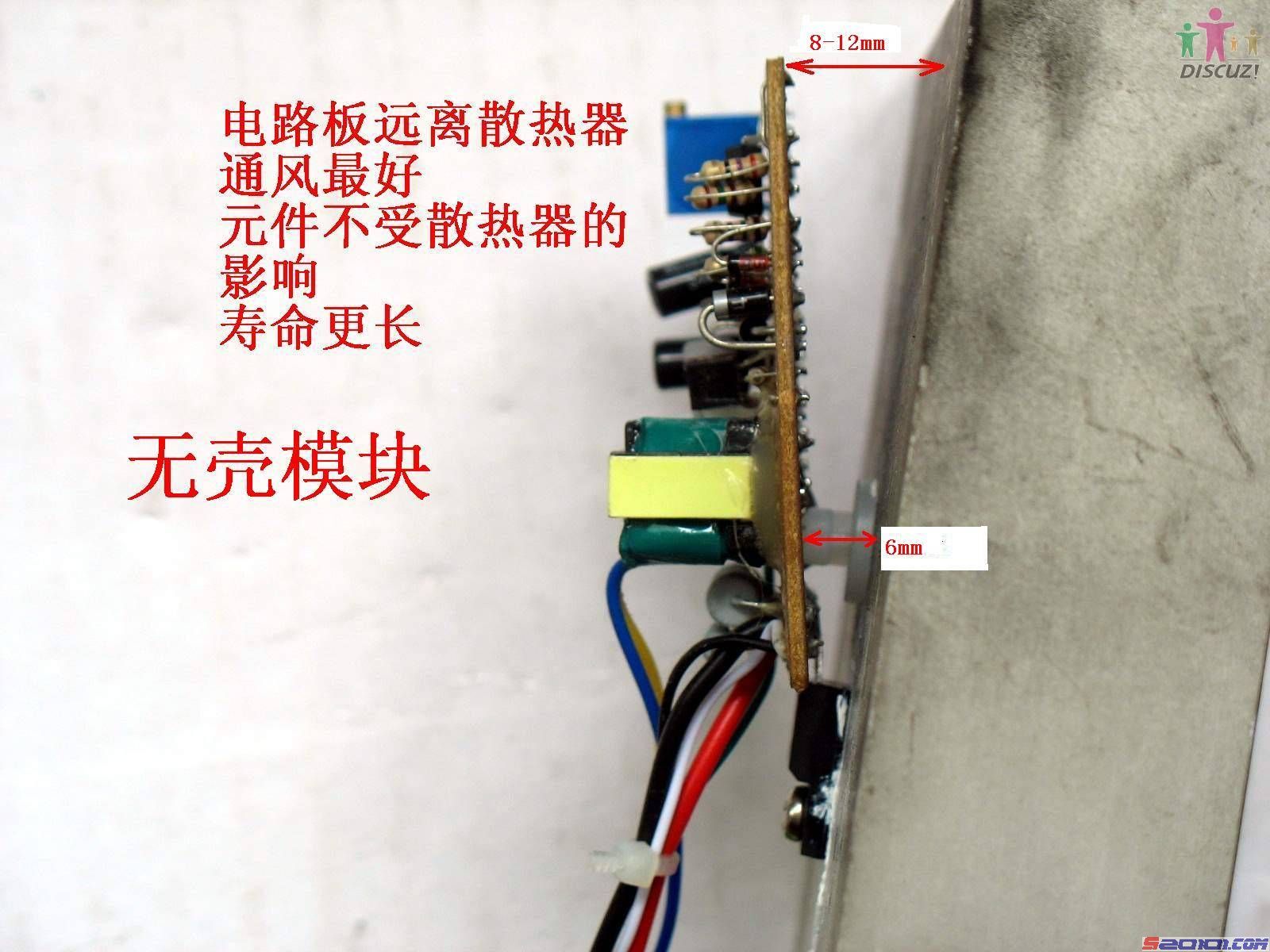 点击放大