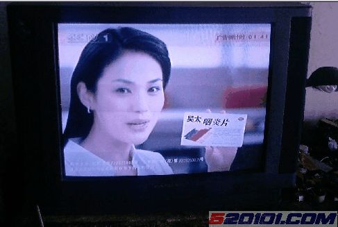 点击放大