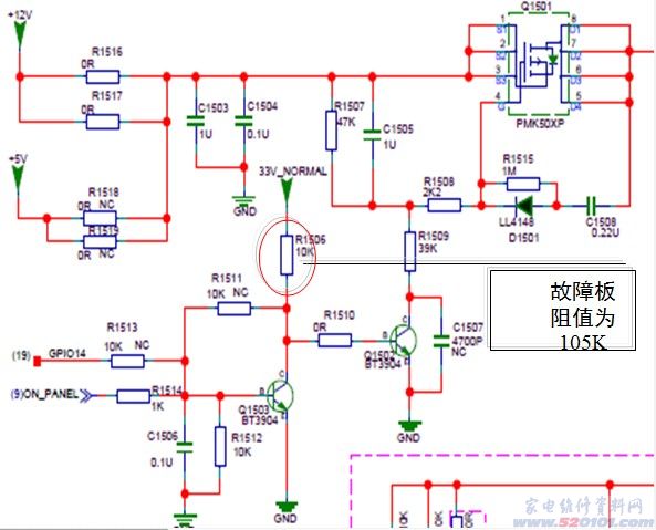 点击放大