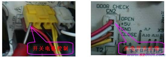 点击放大