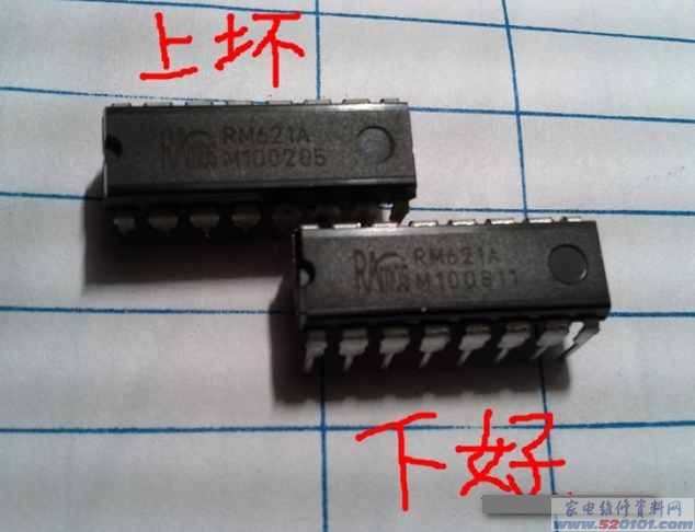 点击放大