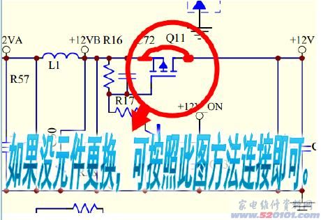 点击放大