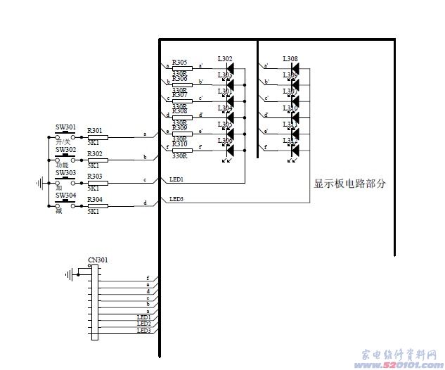 点击放大
