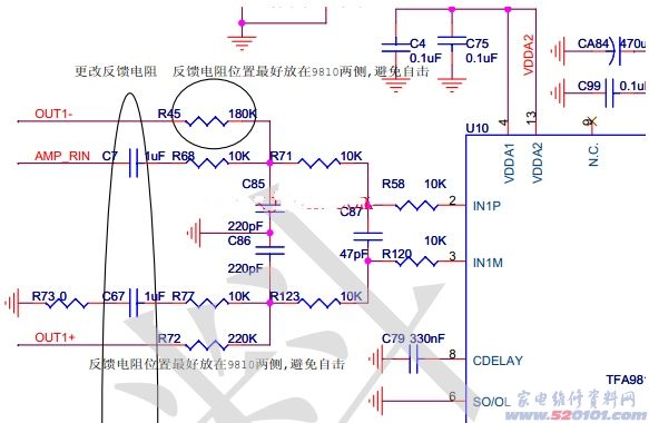 点击放大