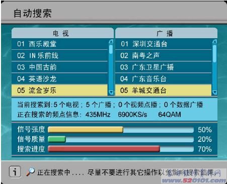 点击放大