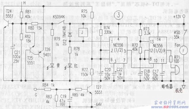 点击放大