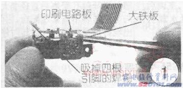 点击放大