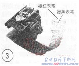点击放大