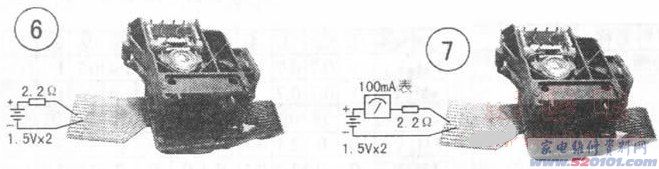 点击放大