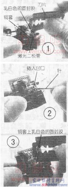 点击放大