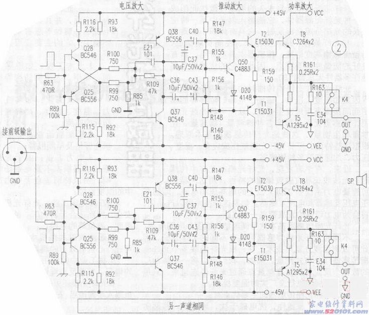 点击放大