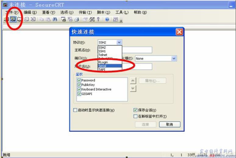点击放大