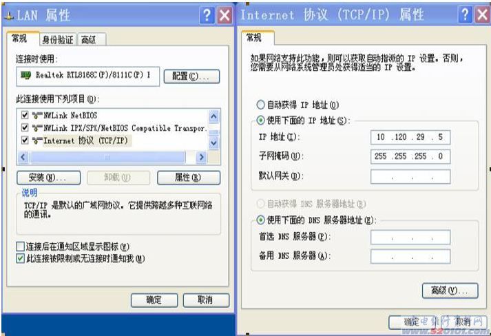 点击放大