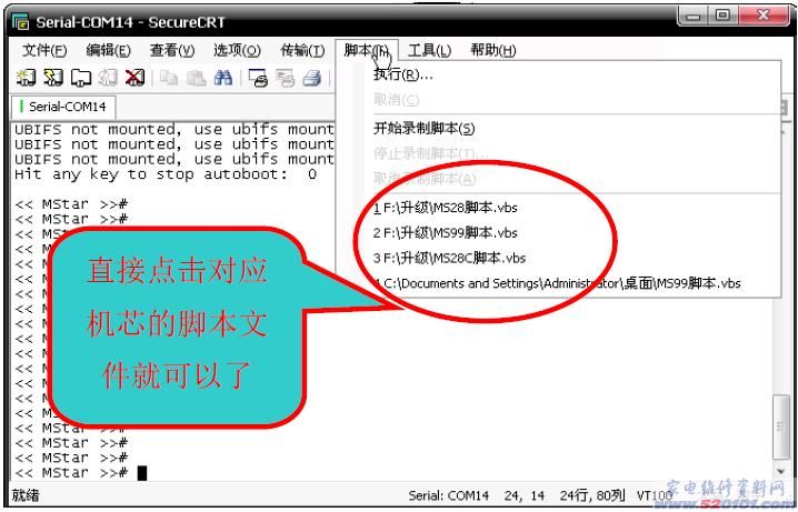 点击放大