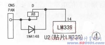 点击放大