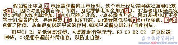 点击放大
