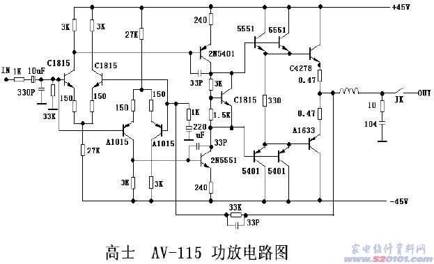 点击放大