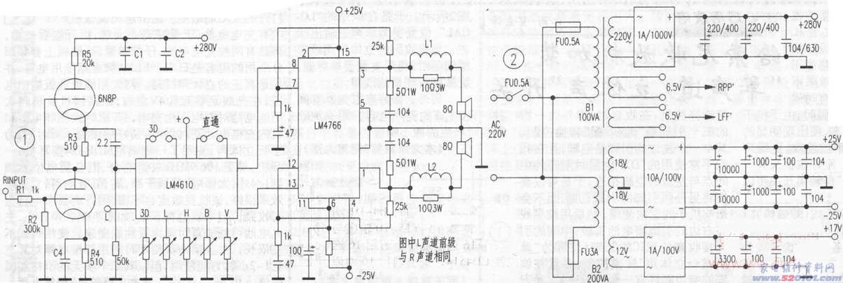点击放大