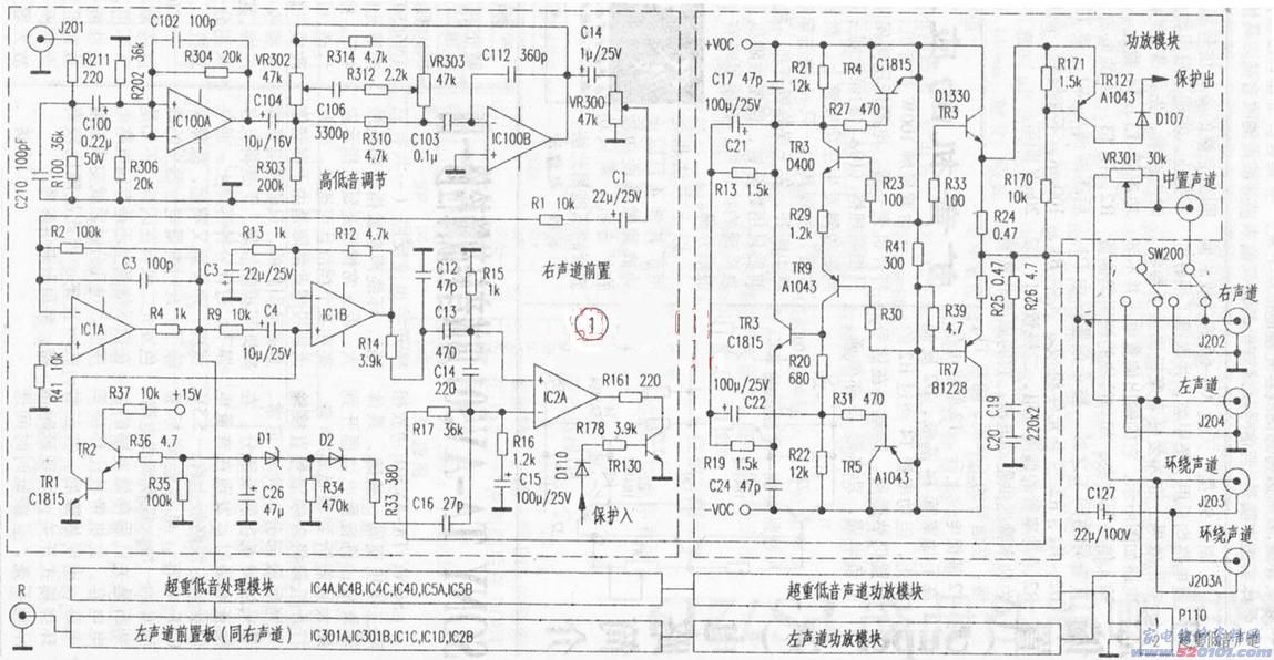点击放大
