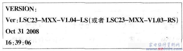 点击放大