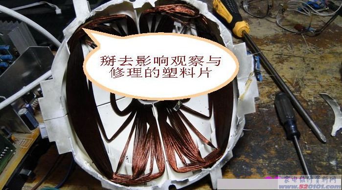 点击放大