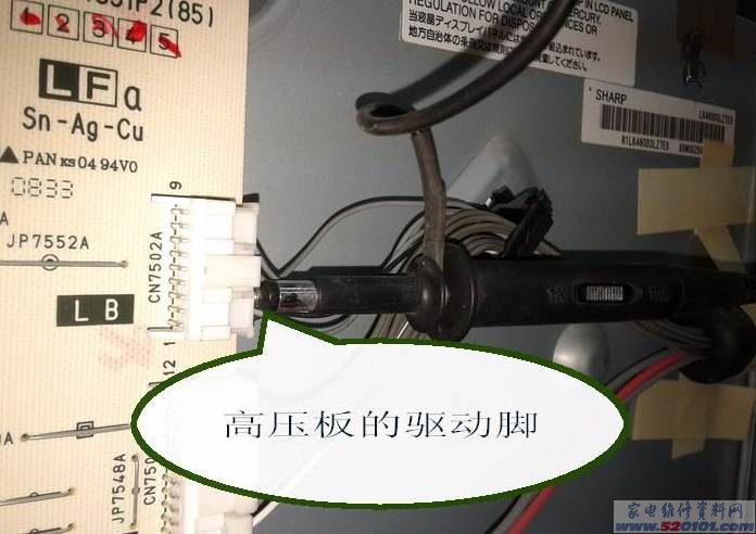 点击放大