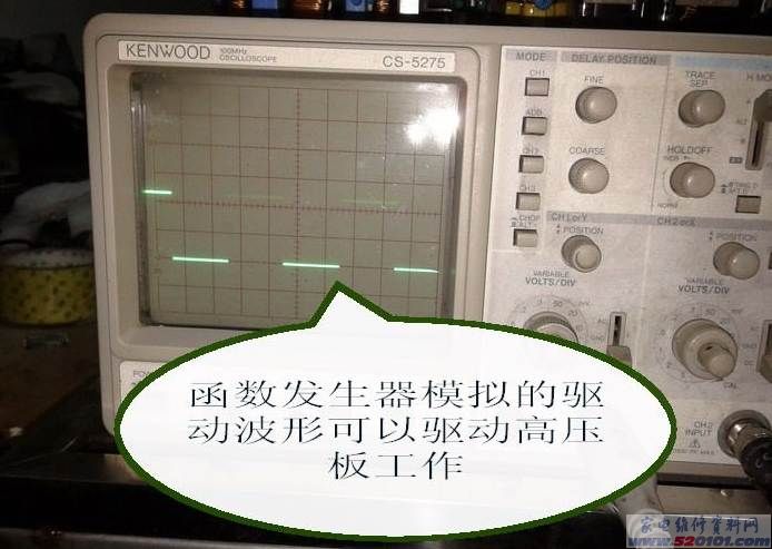 点击放大