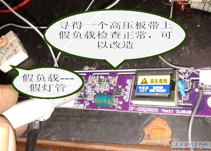 点击放大