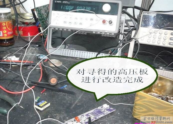 点击放大