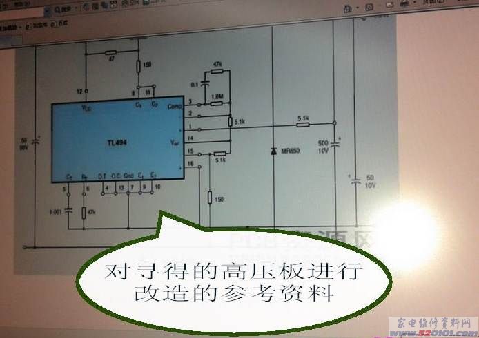 点击放大
