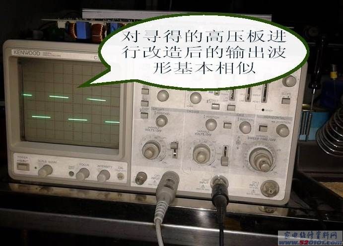 点击放大