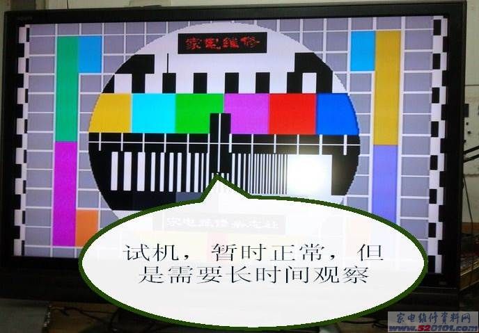 点击放大