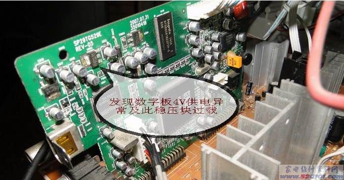 点击放大