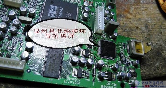 点击放大