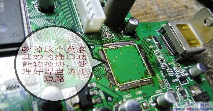 点击放大