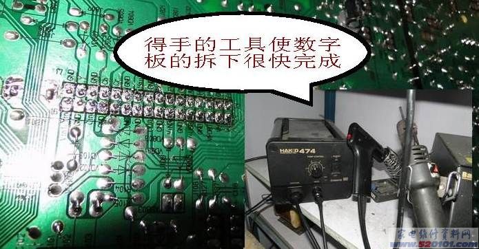 点击放大