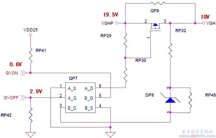VGH电压时序控制电路原理图