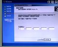 电脑的调试与维修04：安装WindowsXP
