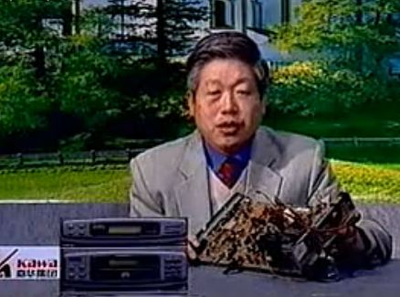电子元件与实用电路基础