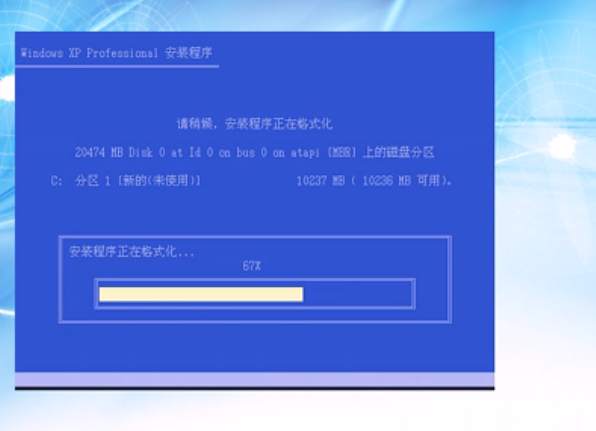 硬盘分区故障维修